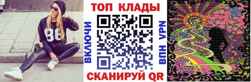 Сколько стоит Ялуторовск Конопля  Амфетамин  ГАШ  COCAIN 