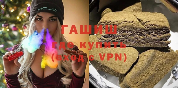 прущий лед Вяземский