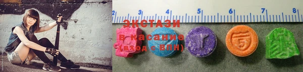 MESCALINE Вязьма