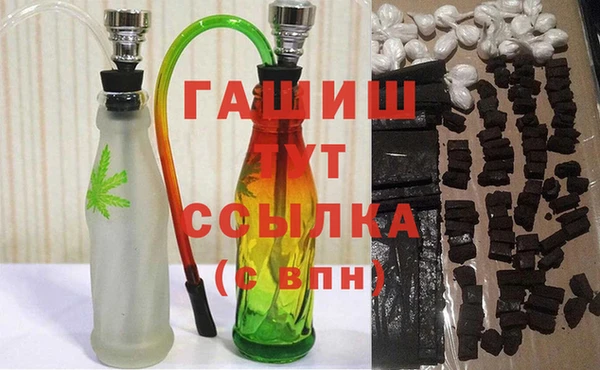 прущий лед Вяземский