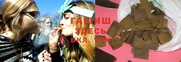 MESCALINE Вязьма