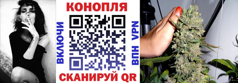 Марихуана индика  Ялуторовск 